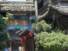 -崇州市街子古镇