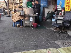 -铁诚烤肉