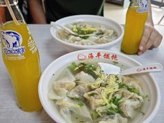 -海平馄饨(逍遥二路店)