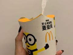 -麦当劳(海岸城店)