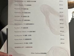-Oyster Talks 四度蚝法餐厅