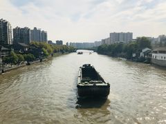 -中国京杭大运河博物馆