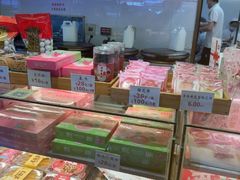 -矮子馅饼(大成路店)