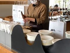 -一叶觅山(半边街店)