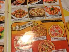 iphone_upload_pic-沙嗲王(加拿芬店)