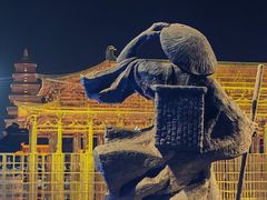 -大慈恩寺(大雁塔)