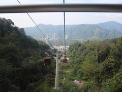 -云顶高原