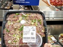 -山姆会员商店(邻瑞广场店)