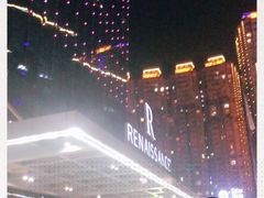 -上海龙之梦万丽酒店