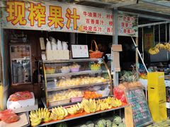 -瑞丽独树成林风景区