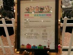 -南京维景国际大酒店(南京博物院店)