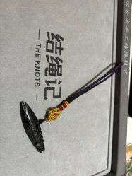 点击看大图 -结绳记(朝阳大悦城店)
