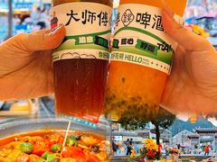 -大师傅金奖啤酒鱼(西街口总店)