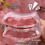 单方面宣布2022坠坠好吃好看的雪糕就是它