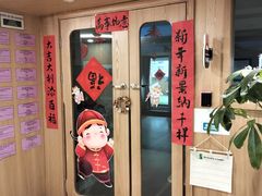 -英伦凯贝国际婴幼儿托育中心(雍湖湾店)