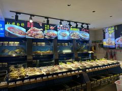 -绍兴老味道·非遗门店(银泰城店)