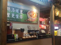 -乡里八闽·福州乡土菜(西园店)