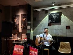 -LAMP BAR 水烟音乐酒吧