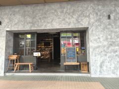 -Common Table · Brunch & Coffee