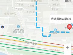 -北京市朝阳区八里庄第二社区卫生服务中心