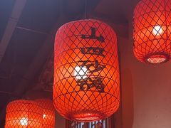 -山四砂锅(钟楼街店)