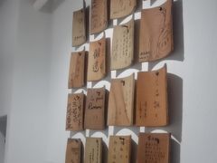 -花迹(富春江东街店)