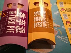 -麦当劳(河北唐山光明路餐厅)