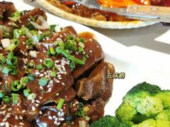 -长安·大茶饭