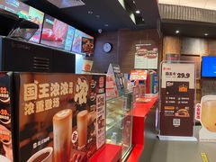 -汉堡王(嘉定宝龙城市广场)