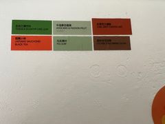 -Dip in Gelato(富民路店)