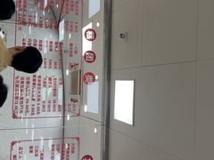 -常州糕团店(北大街新世纪商城店)