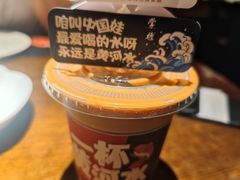 -掌柜的店·河南的菜(世茂店)