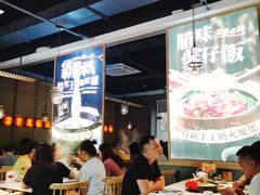 大堂-顺德公广东猪肚鸡·煲仔饭(白石洲店)
