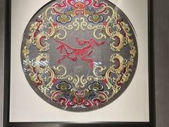 -ARC'TERYX始祖鸟(北京王府中环店)