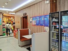 -湘中缘·湖南菜(娄底驻京办店)