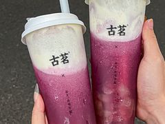 -古茗(泉州中骏世界城店)