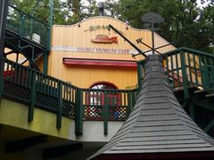 -三鹰之森吉卜力美术馆