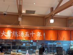 -味千拉面(泰州万达广场店)