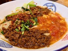 -大嘻咹biangbiang面(历史博物馆店)