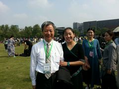 恩师蔡荣章老师-山水悦茶会所(上海沙龙新天地天宝商业中心店)