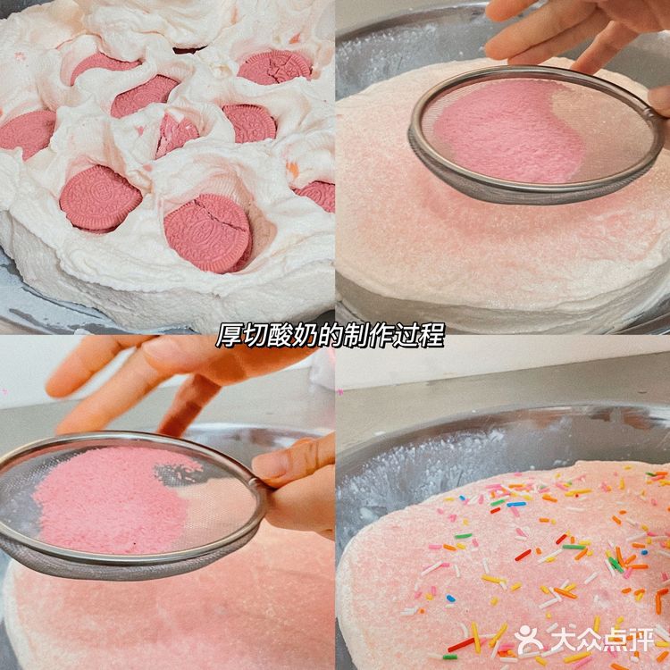 重庆探店 ｜爆火的厚切炒酸奶真的太好吃了！！