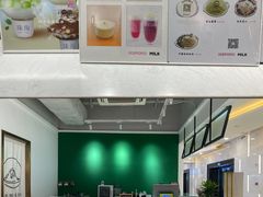 -ICEPOPO MILK(玖洲道店)