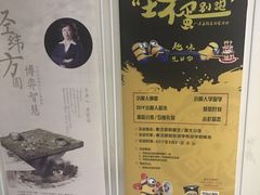 -秦汉胡同书法国画古筝围棋书院(漕宝日月光分馆)