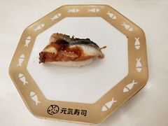 -元气寿司(金光华店)