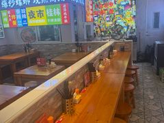 -雙冲柳州螺蛳粉&酸嘢&桂林米粉(簋街店)