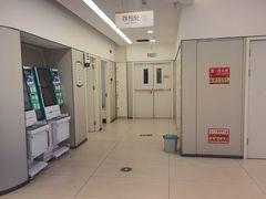 -慈铭体检(洋桥分院)