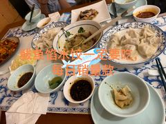 -东方饺子王(创始店)