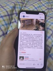 点击看大图 -嗨翻Hi-Fun竞技主题乐园·蹦床团建生日聚会(五棵松华熙店)