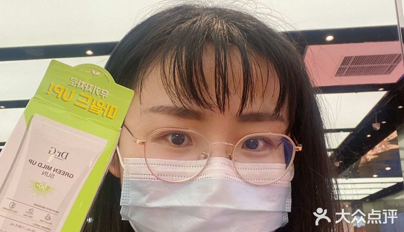 wow color这家店绝了👍🏻