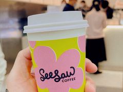-Seesaw Coffee(武商MALL·武广店)